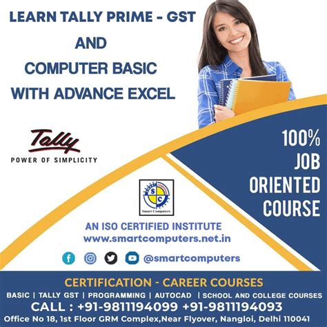 Learn Tally Prime Gst And Computer Basic With Advance Excel Smart Computers