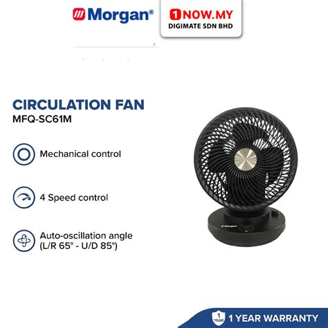 MORGAN 10.43" Table Circulation Fan MFQ-SC61M | Oscillation Tilting ...