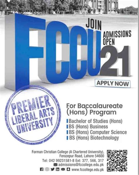 FC College Undergraduate Admission 2024 Easy Steps to Apply Online