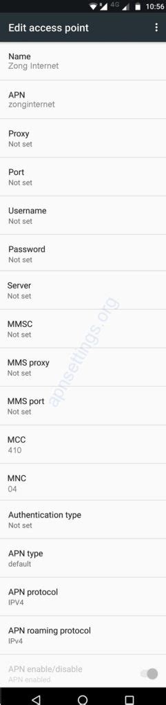 Zong 5G Internet Settings For Android 2025 5G 4G APN Settings