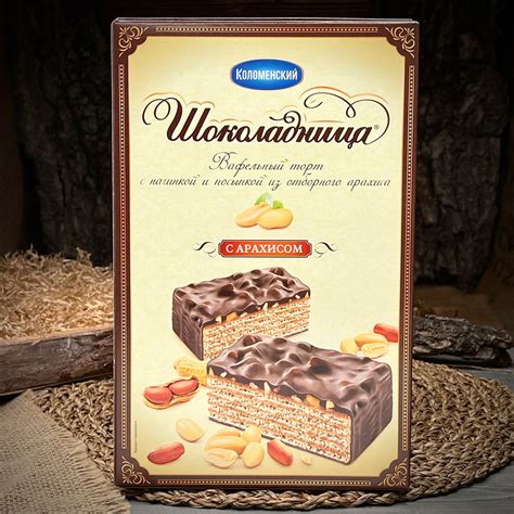 Вафельный торт с арахисом "Шоколадница" » Valmart