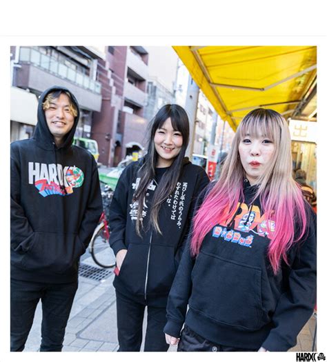 楽天市場 ハードコアチョコレート HARDCORE CHOCOLATE 源平討魔伝 ZIPパーカ 八尺瓊勾玉ブラック ZIP HOOD P 1940KK BK スウェット