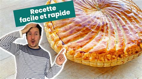 Galette des rois avec une pâte feuilletée industrielle Recette facile