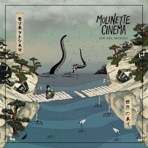 Fin Del Mundo By Molinette Cinema Single Reviews Ratings Credits