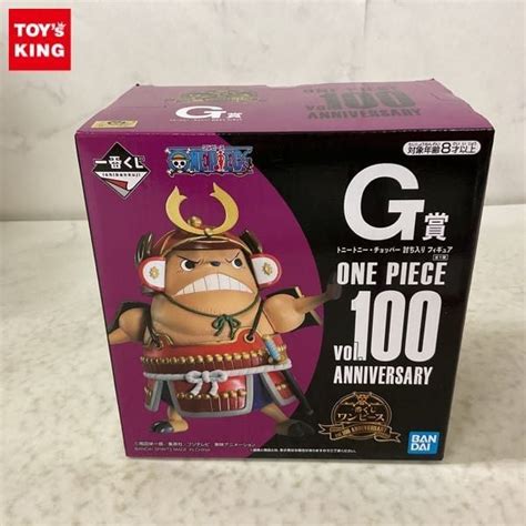 未使用に近い1円 未開封 一番くじ ONE PIECE vol 100 ANNIVERSARY G賞 トニートニーチョッパー 討ち入り