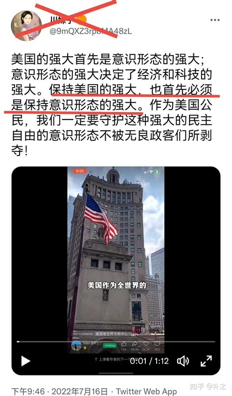 美国是不是最喜欢宏大叙事的国家？ 知乎