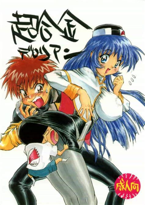 Shark Yaminabe Luscious Hentai Manga Porn