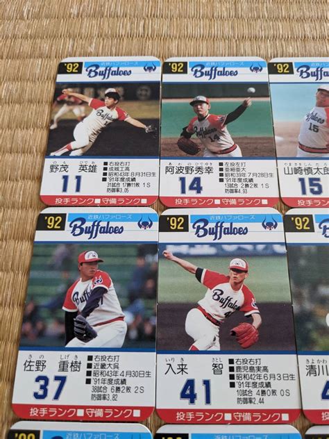 Yahooオークション タカラ プロ野球カードゲーム 92年度 近鉄バファ