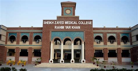 Sheikh Zayed Medical College The Szmc Opens Its Doors