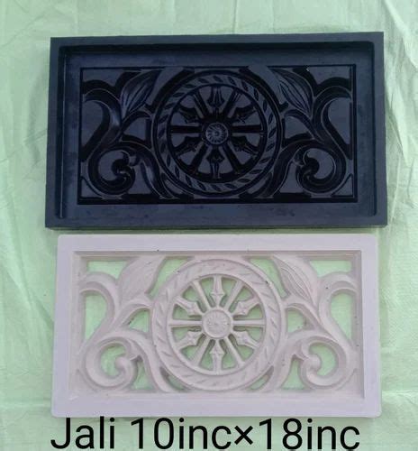 Jali And Ventilation Moulds Ventilation Jali Rubber Mould