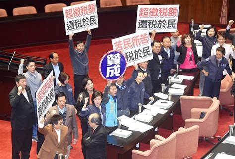 《taipei Times 焦點》 Kmt Ready To Block Budget Sufin Says 焦點 自由時報電子報