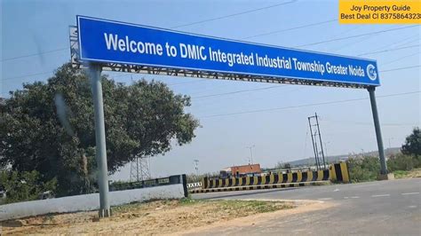 Delhi Mumbai Industrial Corridor DMIC Complete Site Tour Details