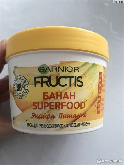 Маска для волос Garnier Fructis Hair Mask Superfood Банан