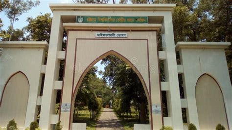 University Of Chittagong Mosque Editorial Stock Image Image Of