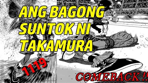 Panalo Na Bagsak Si Bison Takamura Vs Bison Ippo Knockout Tagalog