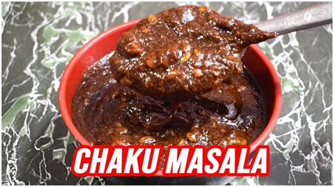 How To Make Chaku Masalanewarinepali Cuidinehome Cookingeasy