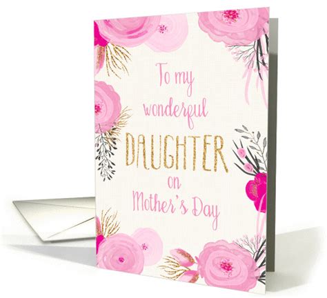 Mother's Day Card for Daughter - Pretty Pink Flowers and... (1374070)