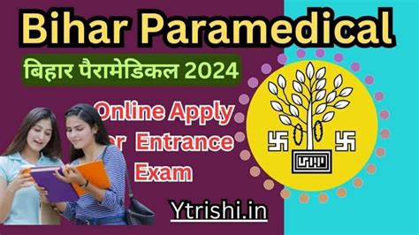 Bihar Paramedical Application Form Online Apply For Pe Or Pm Or