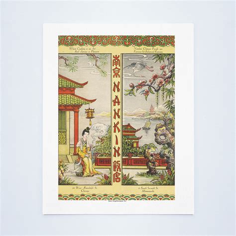 Nankin Chinese Restaurant Chicago Minneapolis 1941 – Love Menu Art