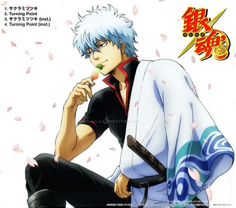 Gintama Tsuki