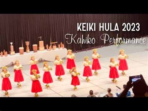 Queen Liliuokalani Keiki Hula 2023 Halau Hiiakainamakalehua Kahiko