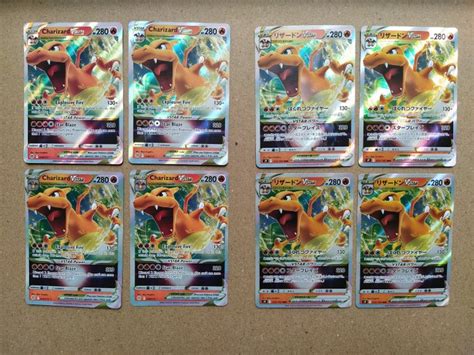 Gamefreak Pokémon Carte à collectionner 8x Charizard Catawiki