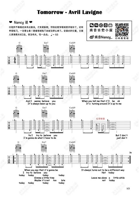 Tomorrow吉他谱 吉他弹唱谱 琴谱网