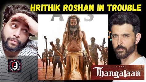 Thangalaan Teaser Review Chiyaan Vikram Vs Hrithik Roshan Fighter