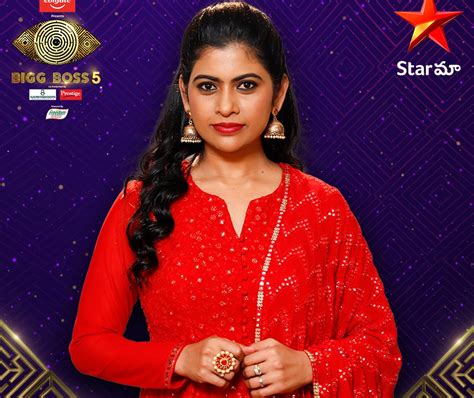 Rj Kajal Eliminated From Bigg Boss Telugu 5 బిగ్ బాస్ 5 అనూహ్యంగా