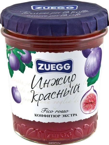Конфитюр Zuegg | отзывы