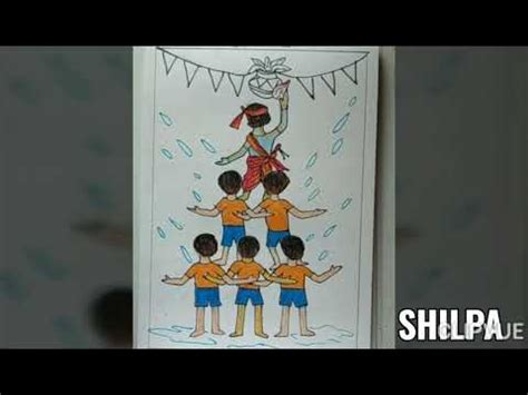 dahi handi gokulashtamieasy drawing  colouring  kids youtube