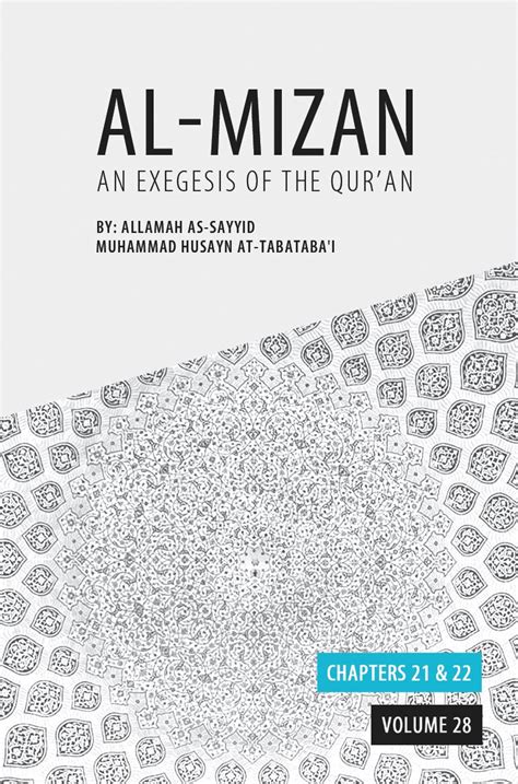 Al-Mizan Vol. 28 – Tawheed Institute Australia