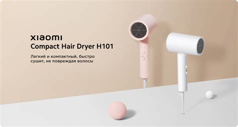 Фен Xiaomi Compact Hair Dryer H101 EU белый : купить по выгодной цене в ...