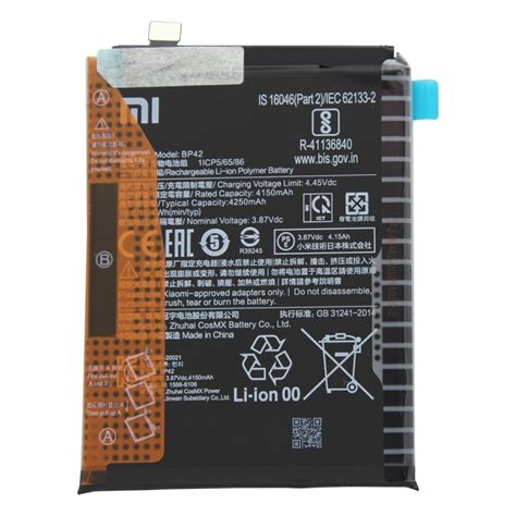 Batterie originale pour Xiaomi Mi 11 lite 4250 mAh modèle BP42