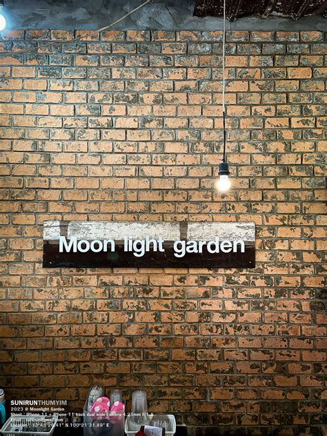 ร้าน Moonlight Garden | รีวิวร้านอาหาร