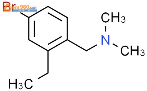 Benzenemethanamine Bromo Ethyl N N Dimethyl