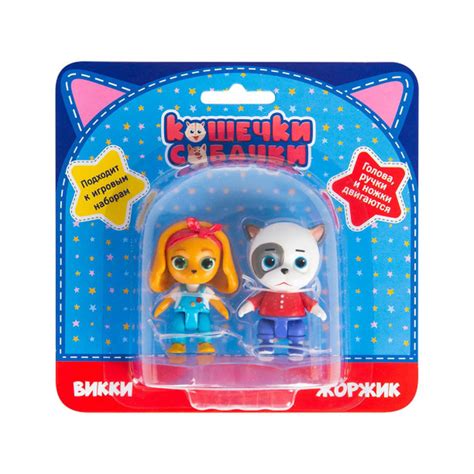 Кошечки-собачки Фигурки Викки, Жоржик 5,5 см 39222 - купить с доставкой ...