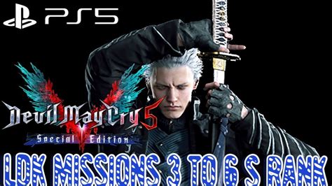 Devil May Cry 5 Special Edition Vergil Legendary Dark Knight Missions