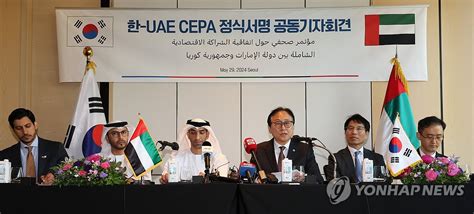 한 Uae 포괄적경제동반자협정 정식 서명 공동 기자회견 연합뉴스