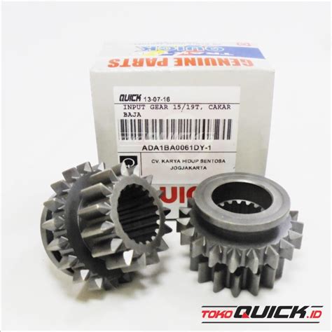 Jual Sparepart Traktor Quick Cakar Baja Input Gear 15 19T Shopee