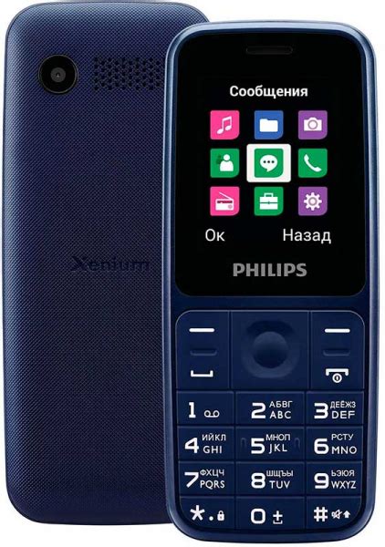 Купить Мобильный телефон PHILIPS Xenium E125, синий, 867000159817 ...