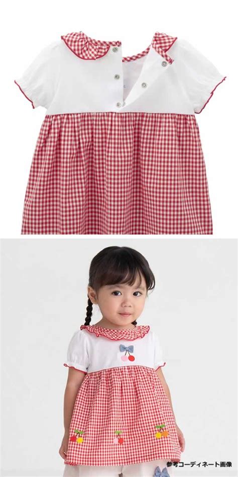 楽天市場セール20OFF以上 ミキハウス ホットビスケッツ MIKIHOUSE Hot Biscuits チュニック風半袖Tシャツ 女の子 メ ル便可 キッズ ベビーe 子供服ノン