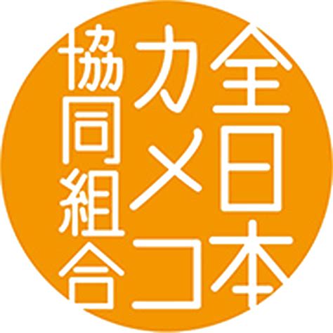 A Seriously Six Way Large Orgies Fuck Fest That Will Awaken A Tsundere Princess True Maso