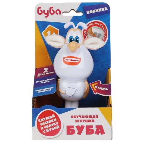 Игрушка УМка Буба 321985 купить по цене 559 ₽ в интернет-магазине ...