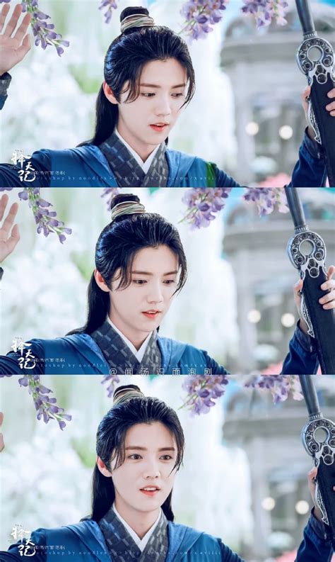 Cy Luhan Fighter Of The Destiny