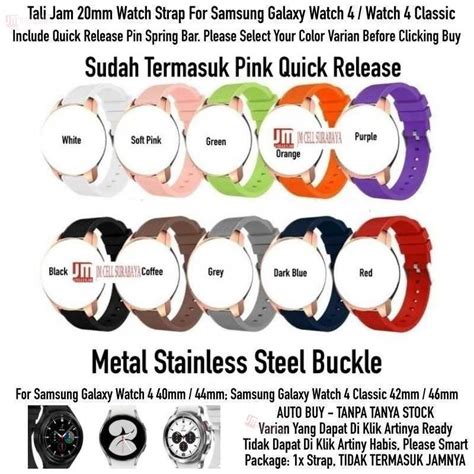 Jual M42 Tali Jam 20mm Watch Strap Samsung Galaxy Watch 4 Classic