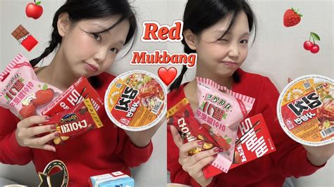 Mukbang Red Dessert🍝🧃🍫🍓 - YouTube