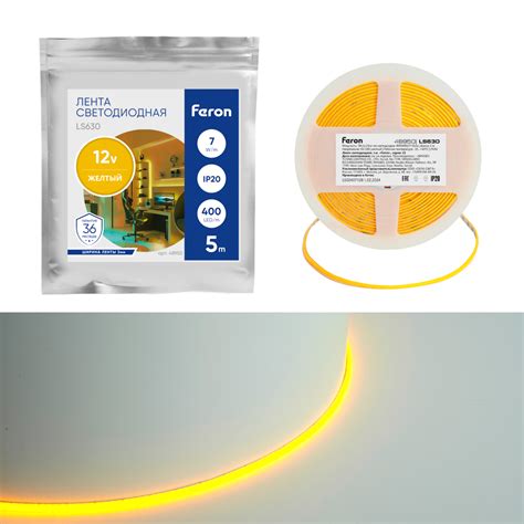Светодиодная COB лента Feron LS630, 400SMD(2110)/ 7Вт/м 12V 5000*3*1 ...