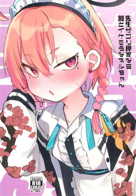 Artist Kanroame Nhentai Hentai Doujinshi And Manga