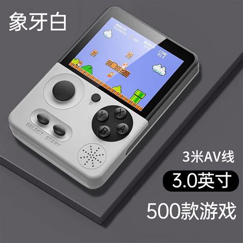 T3 Classic Handheld Game Console Sup Doubles Nostalgia Retro Classic Fc